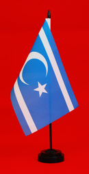 Iraqi Turkmens Table Flag 150mm x 230mm Adwareflags.com 