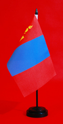 Mongolia Table Flag 150mm x 230mm Adwareflags.com